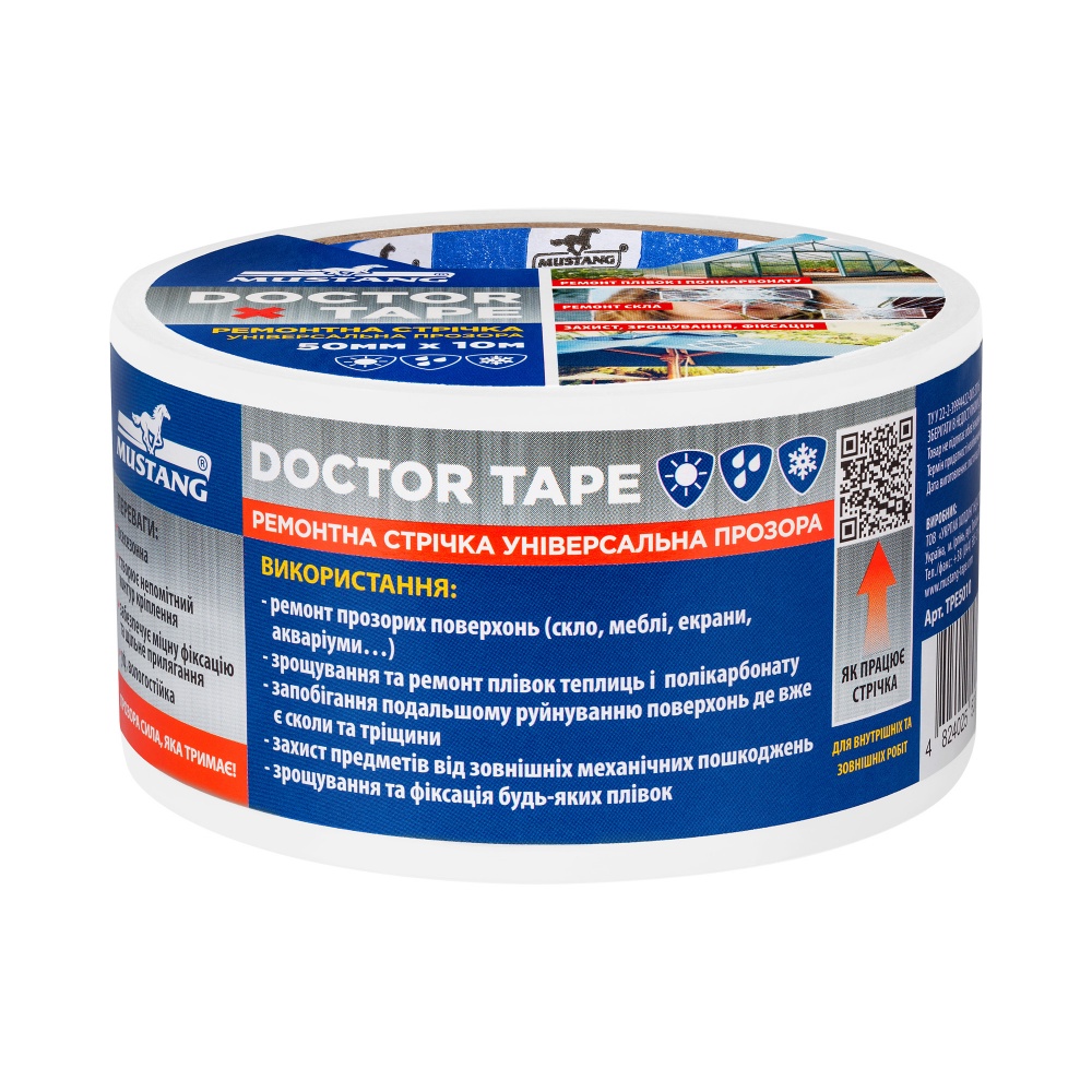 Ремонтна стрічка DOCTOR TAPE 50 мм x 10 м Mustang