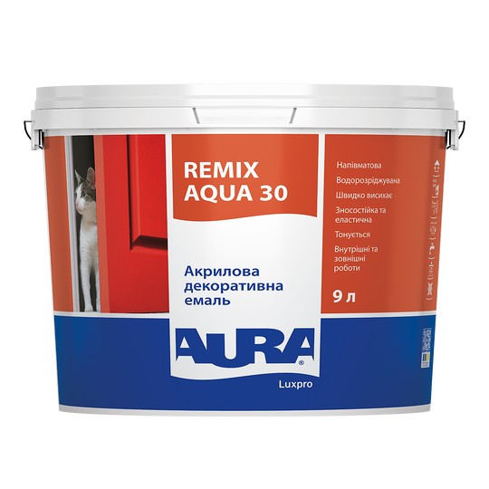 Емаль акрилова Aura® Luxpro Remix Aqua 30 TR база під тонування напівмат 9л
