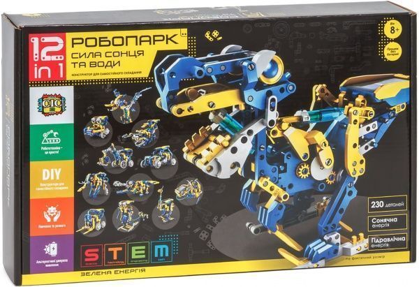 Конструктор CIC Робопарк 12в1 на сонячних батареях 21-618 886729