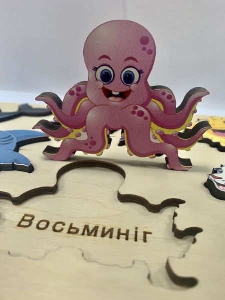 Пазлы деревянные Tatev 