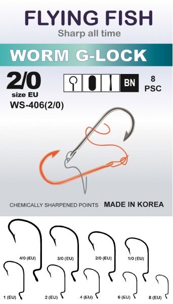 Гачок Flying Fish Worm G-Lock №2/0 8 шт. WS-406(2/0)