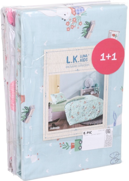 Комплект постельного белья NANTONG розовый с рисунком