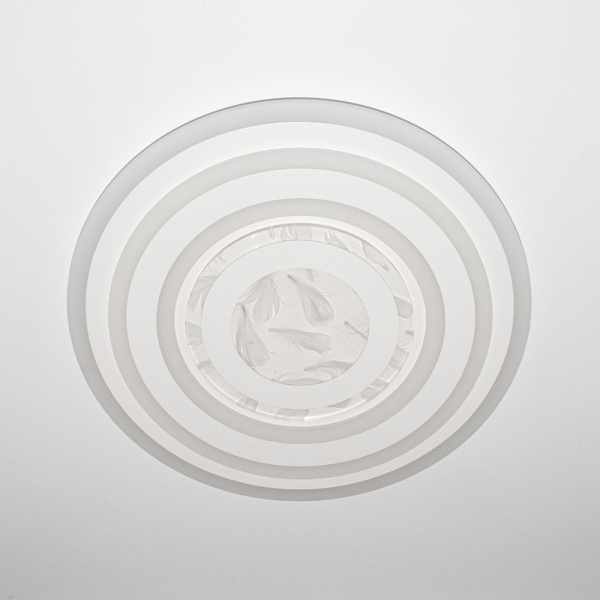 Люстра світлодіодна Luminaria 120 Вт білий BERGAMO 120W R500 APP 