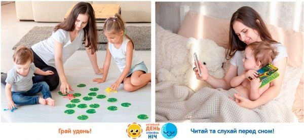 Гра настільна Ludum Мушине полювання (гра/розповідь/аудіоказка) LD1047-52