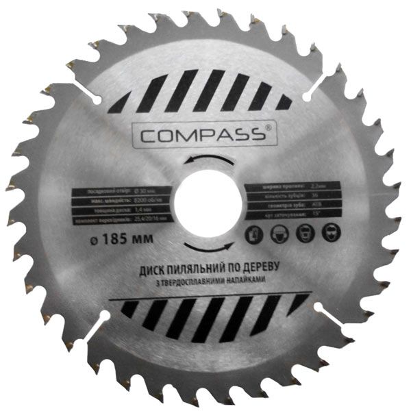 Диск пильный Compass 185x30 25 зубцов по дереву