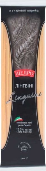 Макарони ТМ ЩЕДРО Linguine 400 г 8051122539123 