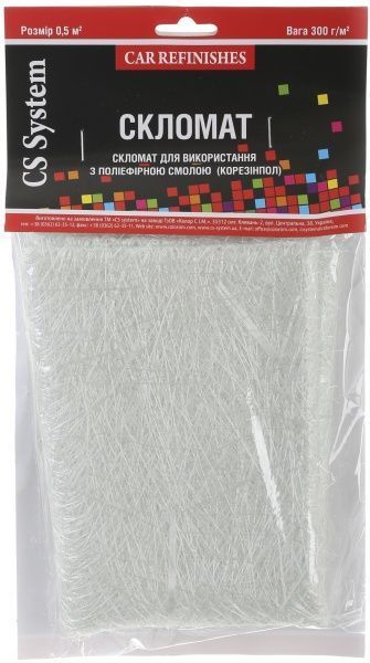 Стекломат 300гр/м.кв