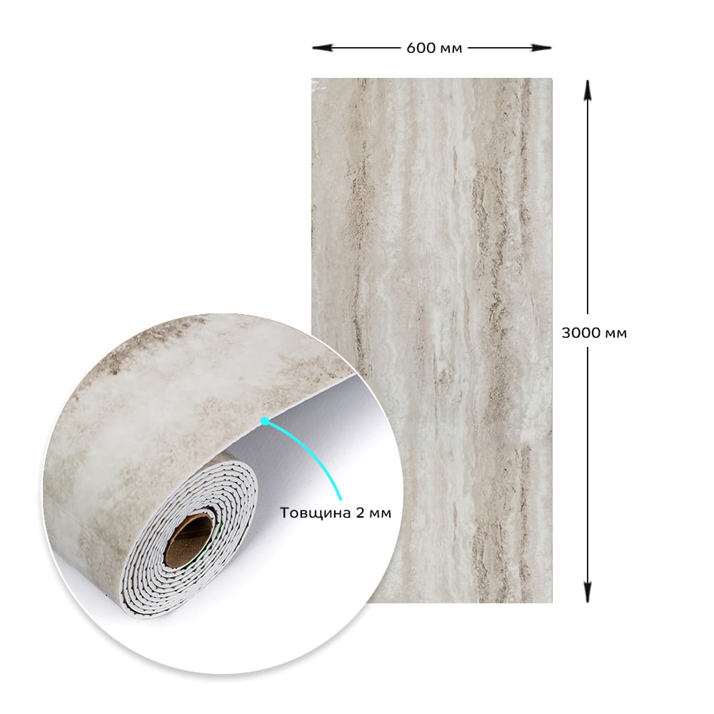 3D-панель с ПВХ самоклеящаяся Sticker Wall мрамор светло-серый 600х3000х2 мм рулон (SW-00001283)