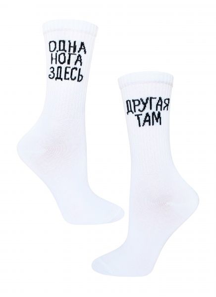 Шкарпетки жіночі Conte 1336 ACTIVE 346 р. 25 білий 1 пар 