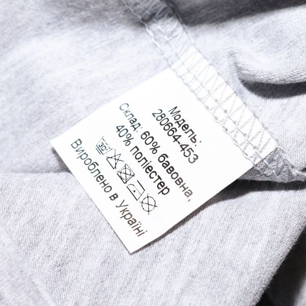 Футболка Energetics Gascon Jrs 280664-453 140 сірий