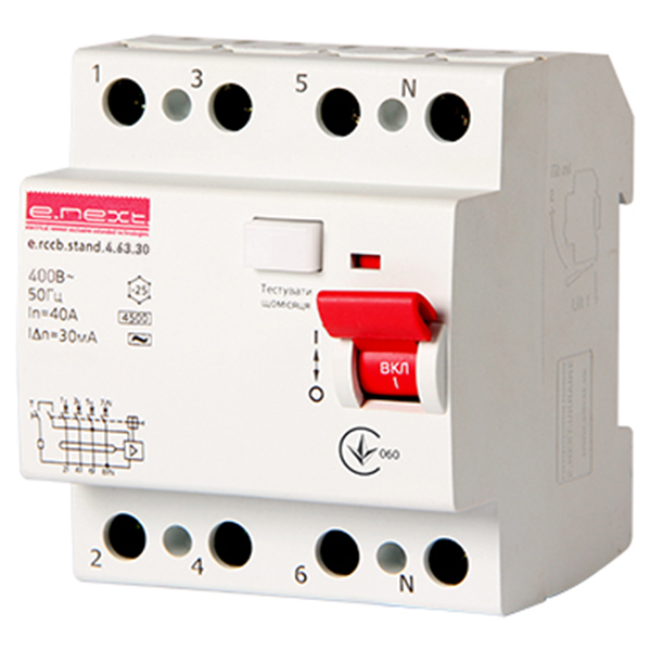 Пристрій захисного відключення E.NEXT (e.rccb.stand.4.63.30) 4р 63 А 30 мА s034005