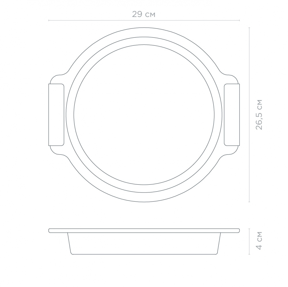 Форма для випікання Vinzer Dolci Line 29х26,5 см 50780