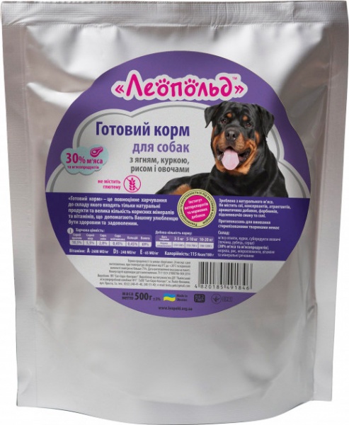 Корм для усіх порід Леопольд готовий яловичина, курка, ягня, рис, печінку 500 г