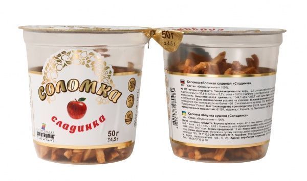 Соломка Spektrumix яблочная сушеная Сладинка 50 г 