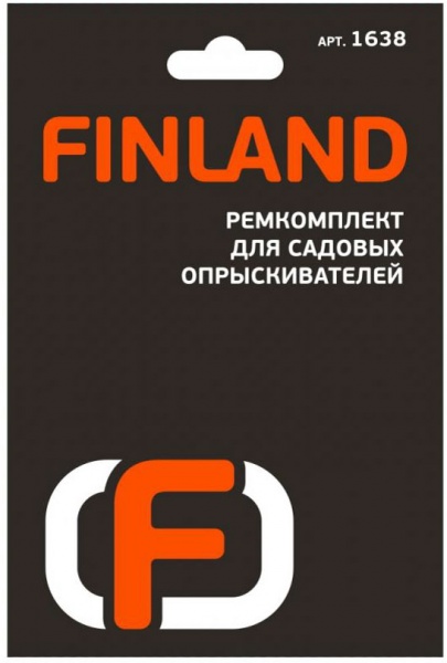 Ремкомплект для обприскувачів Finland 1638 