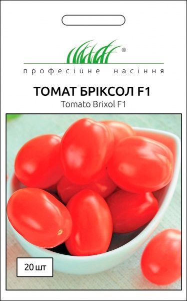 Семена Професійне насіння томат Бріксол F1 20 шт.