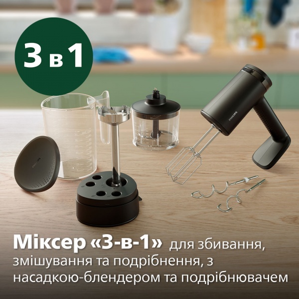 Міксер Philips HR3781/20 