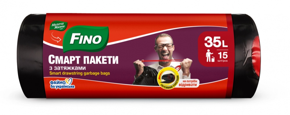 Мешки для мусора с затяжками Fino крепкие 35 л 15 шт.