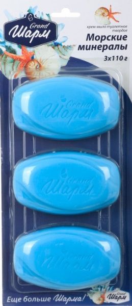 Мило Шарм Морські Мінерали 330 г 3 шт./уп.