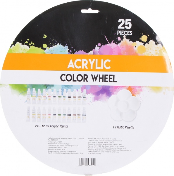 Набор акриловых красок Acrylic Color Wheel 24 шт. 12 мл