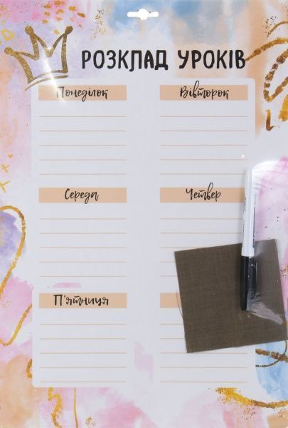 Доска для надписей доска для надписей Cat Princess 