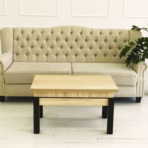 Стол-трансформер Art in Head Батерфляй дуб сонома/венге 