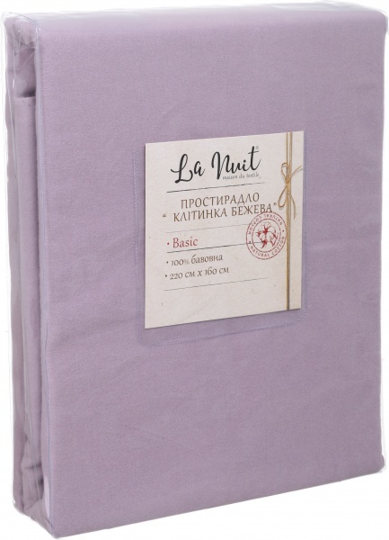 Простынь Клетка бежевая (фланель) 160x220 см La Nuit 