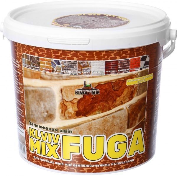 Заполнитель швов KLVIV MIX Fuga Травертин 5 кг капучино