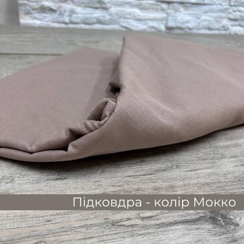 Підковдра Моно 200x215 см мокко 