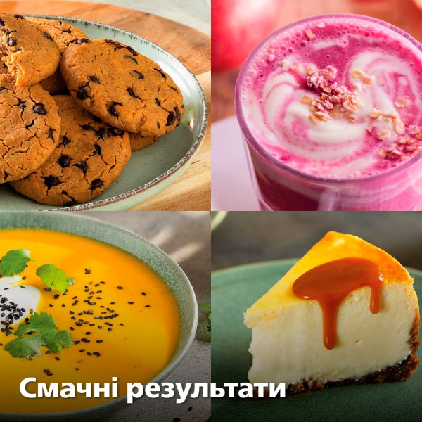 Міксер Philips HR3781/10 