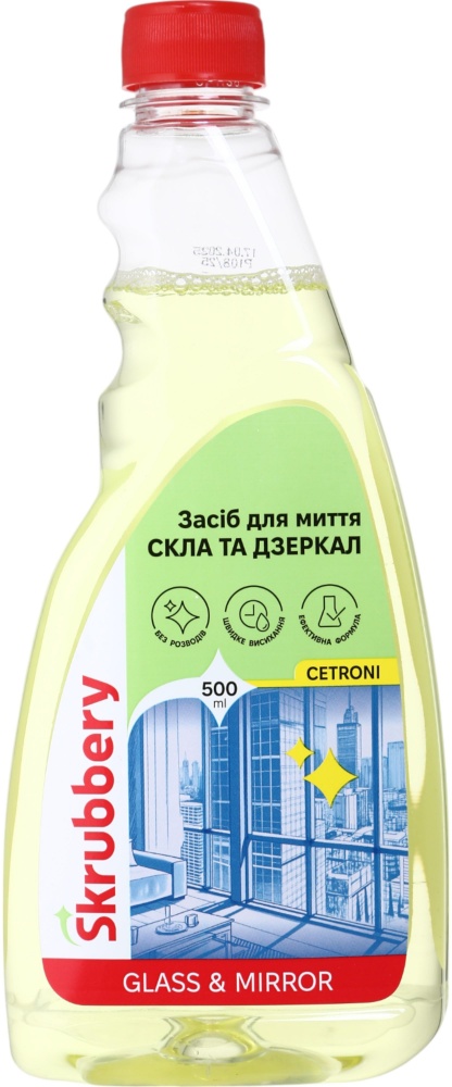 Средство моющее для стекла и зеркал SKRUBBERY Cetroni (запаска) 0,5 л