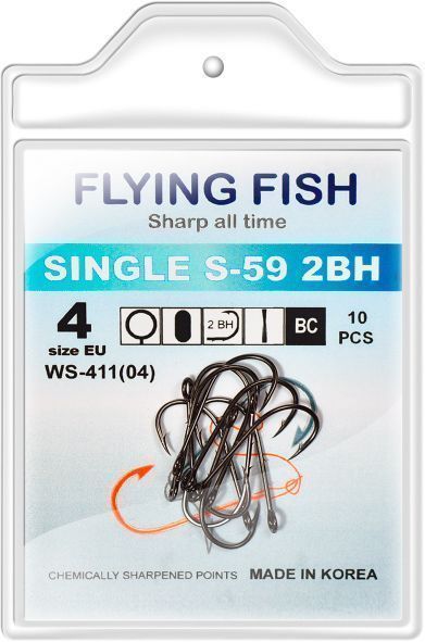 Крючок Flying Fish SINGLE S-59 2BH №4 10 шт. WS-411(04)