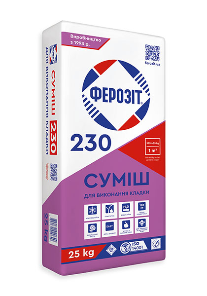 Розчин для мурування Ферозіт 230 25 кг