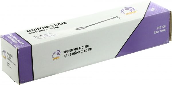 Боковое крепление 275 мм STK100