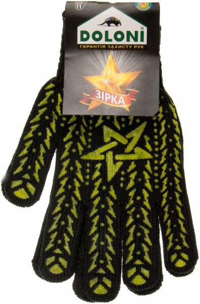 Перчатки Expert Tools с покрытием ПВХ точка 2XL (11) 4080