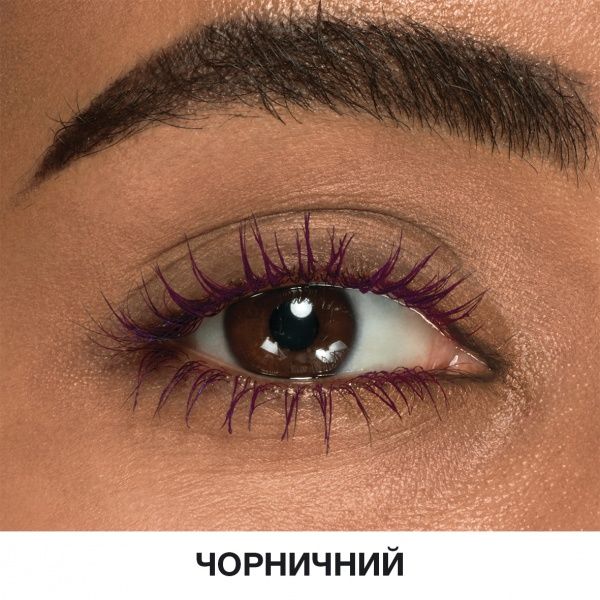 Туш для вій Maybelline New York Snapscara Black Cherry 8 мл
