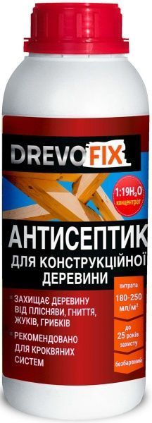 Антисептик DrevoFix для конструкційної деревини концентрат 1:19 коричневий мат 1 л