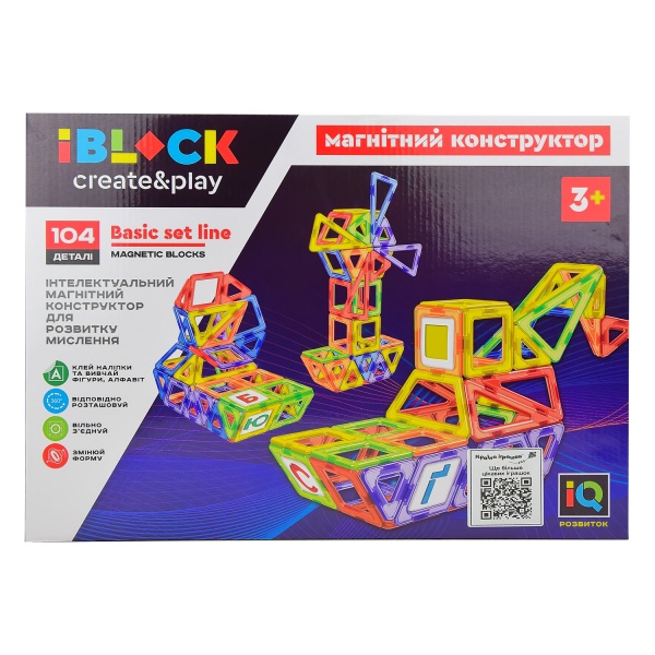 Конструктор магнітний Iblock 104 деталей PL-920-10