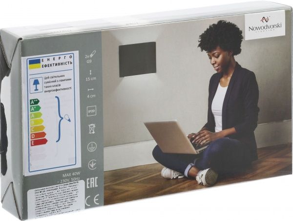 Подсветка декоративная Nowodvorski 9710 Haga Graphite 2x40 Вт G9 металл/графит 9710 