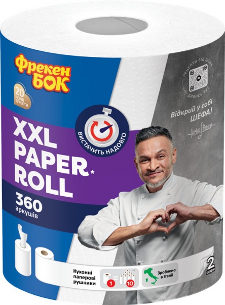 Бумажные полотенца Фрекен Бок 360 листов двухслойная