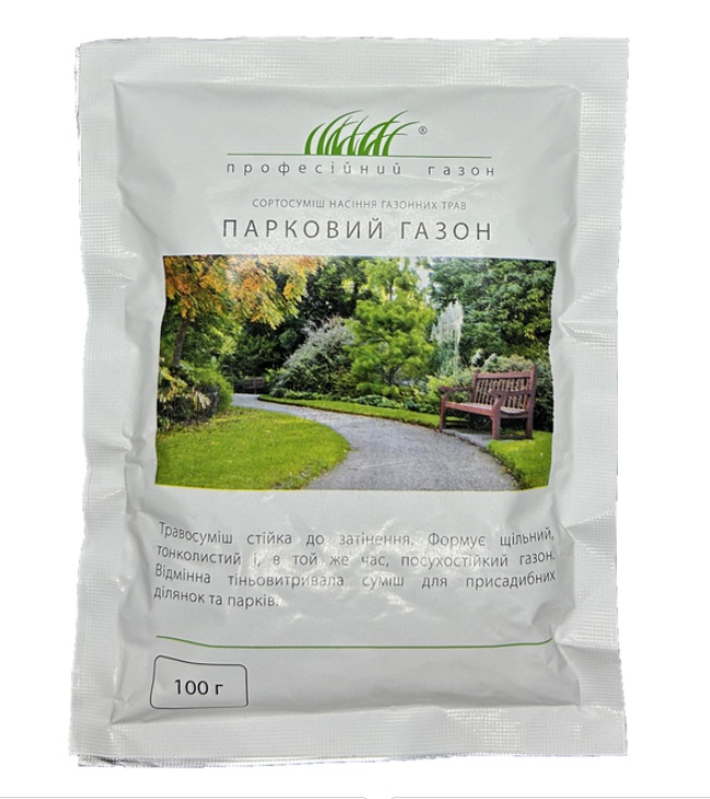 Семена DLF-Trifolium газонная трава Парковый газон