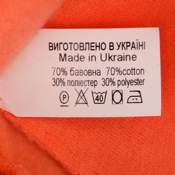 Сарафан Sasha р.116 помаранчевий 4392 