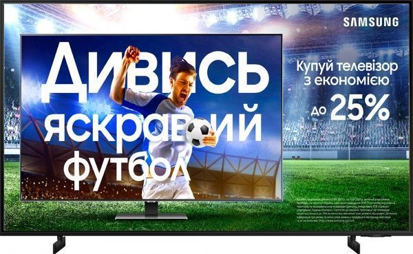 Телевизор Samsung UE85AU8000UXUA