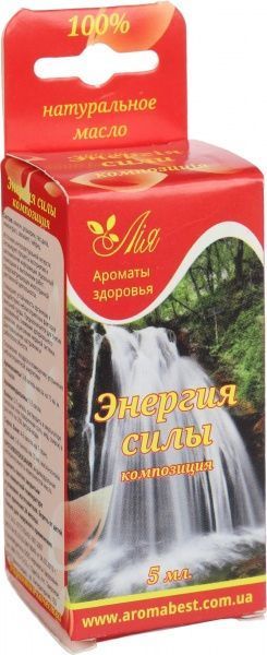 Аромакомпозиція Лія Энергия силы 5 мл 