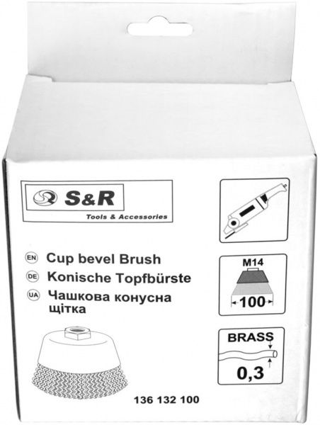 Щітка чашкова 100мм x M14, витий (рифлений) дріт d0,3 об/хв 8500 стальний дріт S&R 136132100