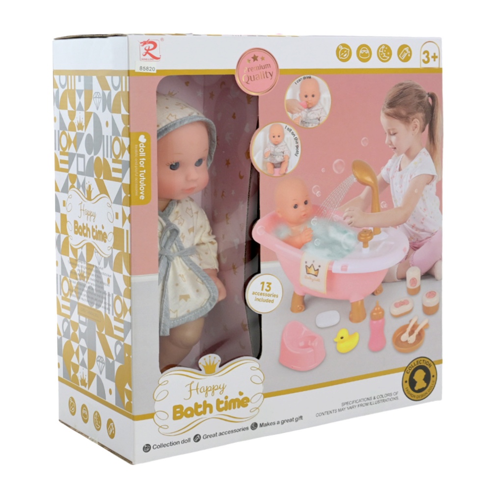 Ігровий набір Shantou Пупс в одязі з аксесуарами 85820