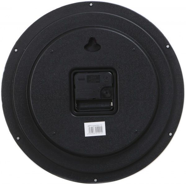 Часы настенные Free 27 см Ningbo Royal Union