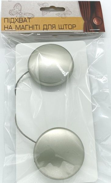 Магнит Круг большой d50 мм сатин Н0026-7 MISLT