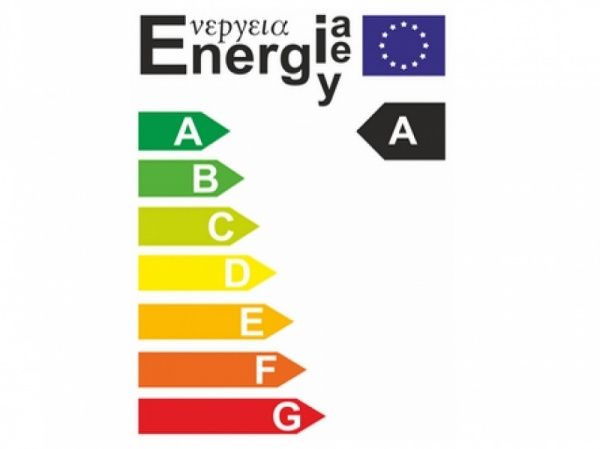 Профиль KRAFT T-LED 600x24 мм 30 Вт 2 шт.