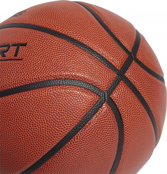 Баскетбольный мяч Adidas ALL COURT 2.0 GL3946 р. 7 коричневый 